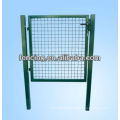 Swing gate & sliding gate (10 years' factory)